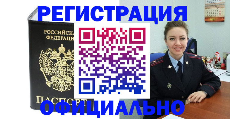 форма 3 в Курчатове